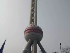 -东方明珠广播电视塔