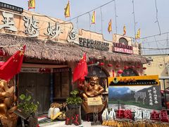 -王婆炒鱼(总店)