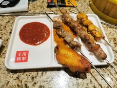 -丰茂烤串(钦州北路店)