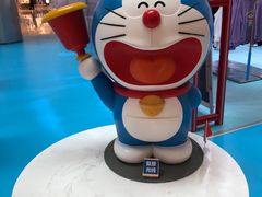 -金光华广场