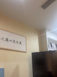 -三菩提科技美肤SPA