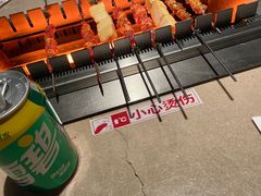 -丰茂烤串(钦州北路店)