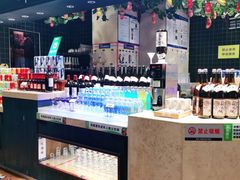 -亚马逊环球美食百汇(新城吾悦广场店)