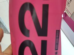 -K22.酸奶草莓(烟台芝罘店)