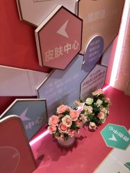 点击看大图 -昆明梦想医疗美容医院