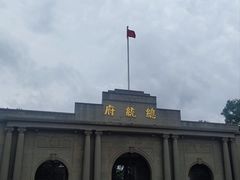 -南京中国近代史遗址博物馆(南京总统府)