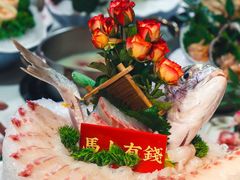 -喜聚薈·花膠雞海鮮火鍋(越秀店)