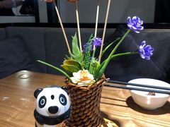 -天府掌柜(九眼桥店)
