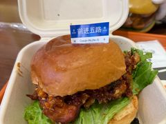 -前进5路汉堡炸鸡(昙华林店)