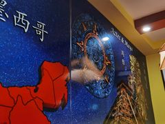 -panchos 墨西哥餐厅(嘉绿苑店)