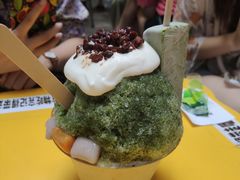 -WONDER ICE 萬得冰田(建設路总店)