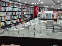 -湖南图书城(芙蓉中路店)