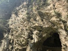 -天河潭旅游度假区