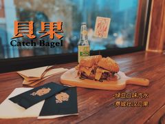 -Catch Bagel(芳草地店)