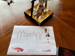 -潮汕味道·煮海餐厅(金麟大厦店)