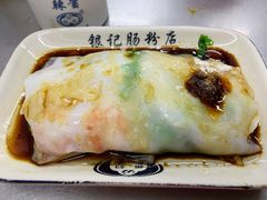 -银记肠粉店(北京路店)