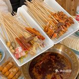 长春！ 一💰米50签！李九牛串串香