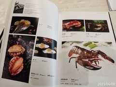 -竹涧府
