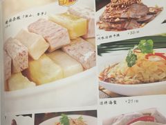 -百年果林椰子鸡(中洲店)