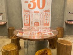 -孖记茶档·热腾茶餐(江南西plus店)