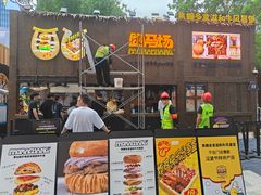 -龙湖杭州滨江天街