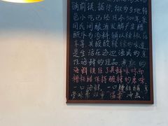 -老何家后安粉·糟粕醋海鲜火锅(三亚湾椰梦长廊店)