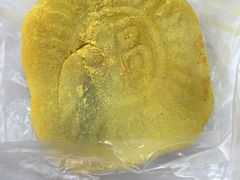 凤凰金团-常州糕团店(北大街新世纪商城店)