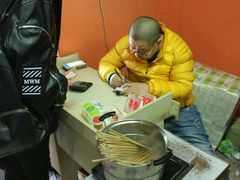 -泰顺江南春面馆