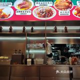 万象城新晋网红店