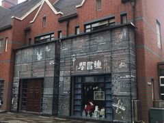 -钟书阁(松江泰晤士小镇店)