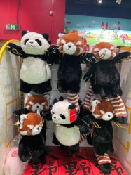 点击看大图 -哈姆雷斯(王府井百货大楼店)