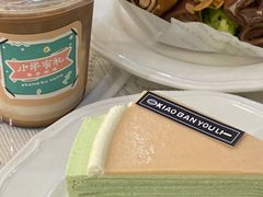 -小半有礼(天河南店)