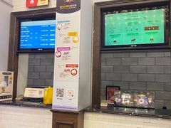 -CGV星星影城(颐堤港ScreenX店)