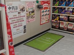 -瑞鹏宠物医院·超声·骨科·奇麟分院(蜀都万达店)