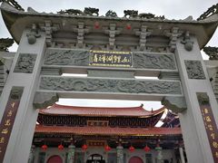 -九鲤湖风景区