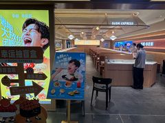 -BHG Mall(顺义店)
