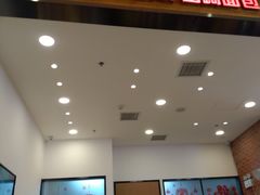 -山崎面包(苏州中心店)