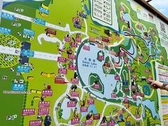 -上海野生动物园