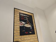 -沄记顺德菜打边炉(东直门店)