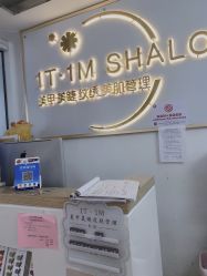 -1T·1M 日式美甲美睫