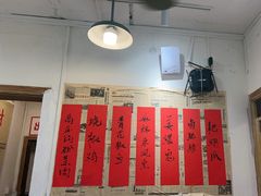 -聂发财重庆江湖菜(解放碑店)