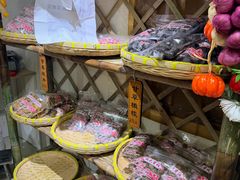 -苏州市吴中区光福窑上花果蜜饯厂