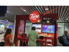 -吉隆坡国际机场