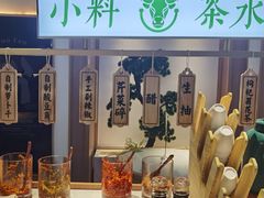 -百春原湖南牛肉粉(百联世纪店)