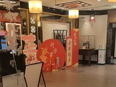 -古韵轩·江浙融合菜(梁溪店)