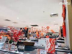 -AEON永旺(东方宝泰店)