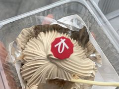 -凯司令(豫园地铁站店)