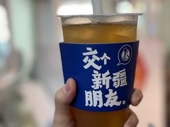 现熬野酸果果汁-西琳姑娘·新疆冰淇淋酸奶茶(南开大悦城店)