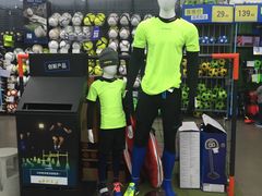 -迪卡侬(南二环店)