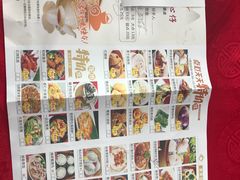 -鼎珑点心仔(燕塘店)